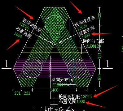 連接筋