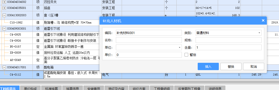 答疑解惑