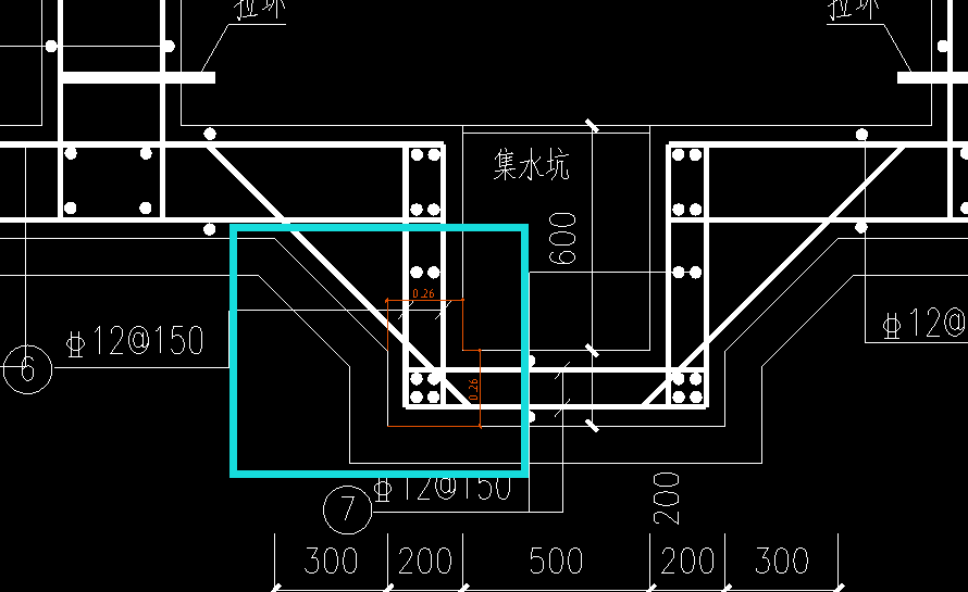 集水坑