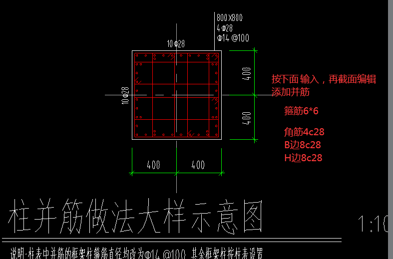 建筑行業快速問答平臺-答疑解惑
