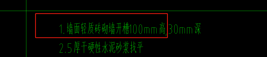 定額