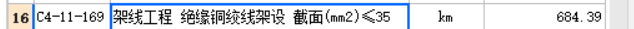 22定額