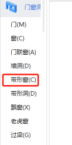 畫啊
