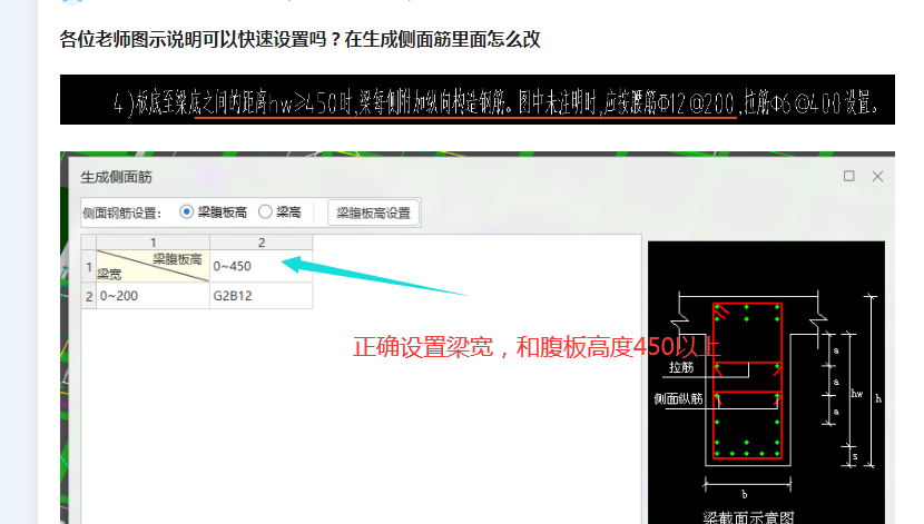 答疑解惑