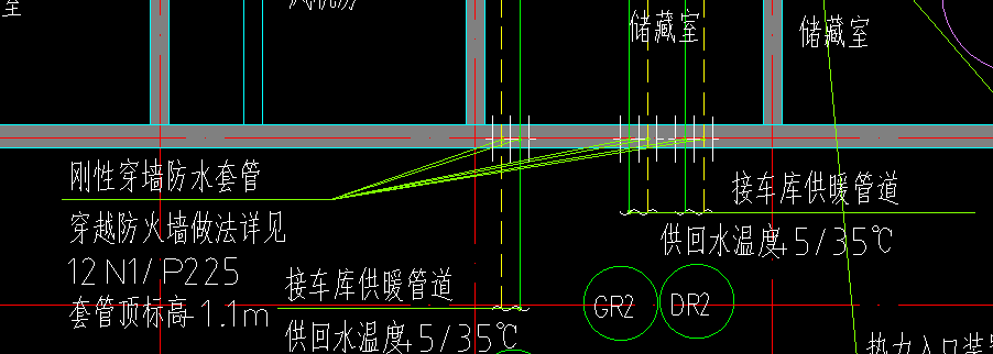 管徑