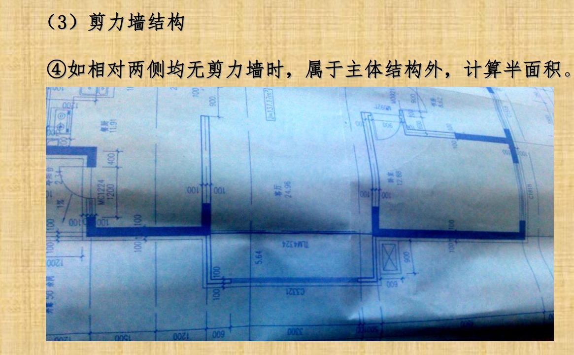 建筑行業(yè)快速問答平臺-答疑解惑