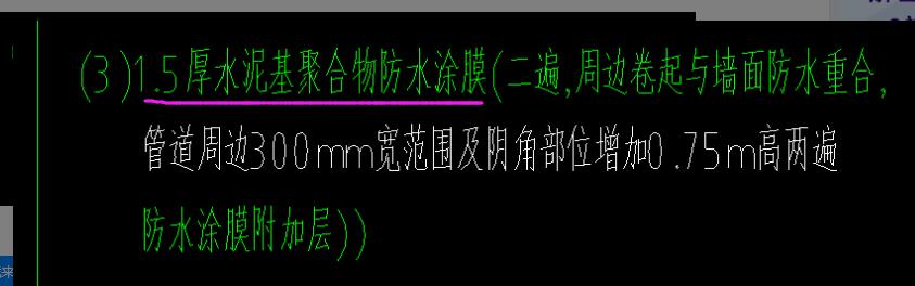 廣聯(lián)達服務新干線