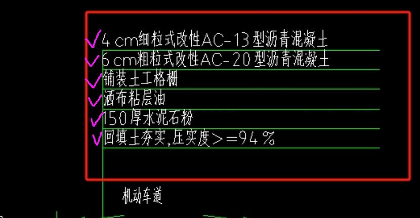 廣聯(lián)達(dá)服務(wù)新干線