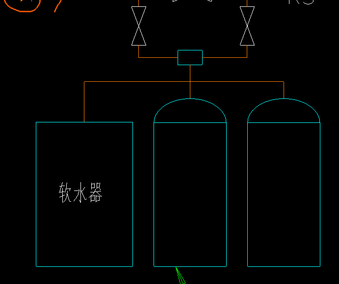 管件