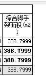 場(chǎng)地