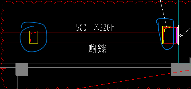 標注