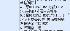 22定額