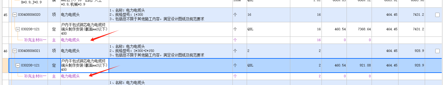 答疑解惑