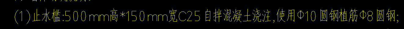 手算
