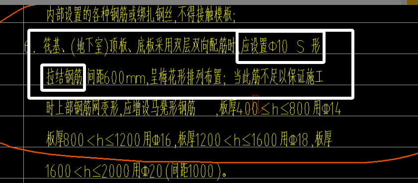 廣聯(lián)達(dá)服務(wù)新干線