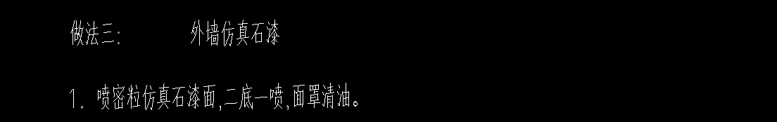 子目