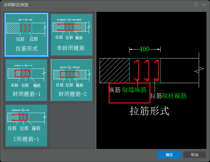 建筑行業(yè)快速問答平臺-答疑解惑