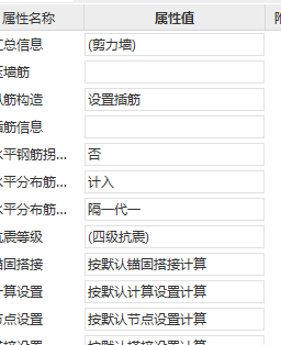 廣聯(lián)達(dá)服務(wù)新干線(xiàn)