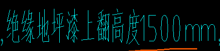 地坪