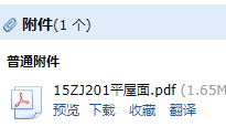 求圖