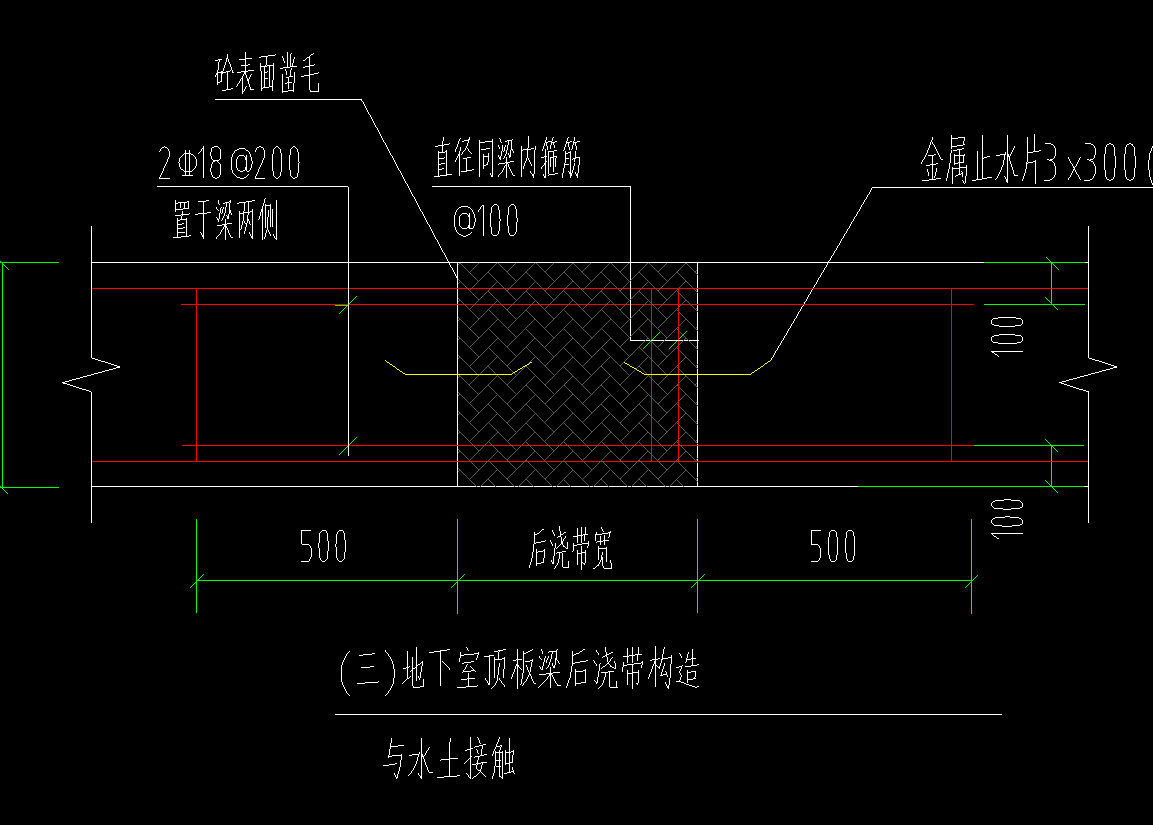 廣聯達服務新干線