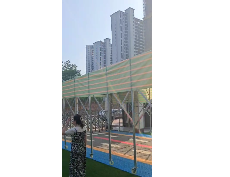 套清單