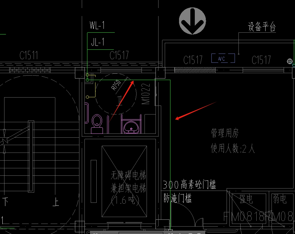 敷設