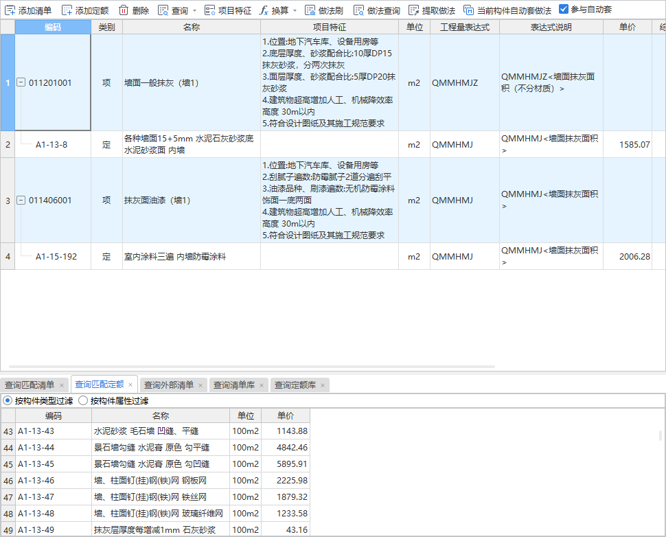 答疑解惑