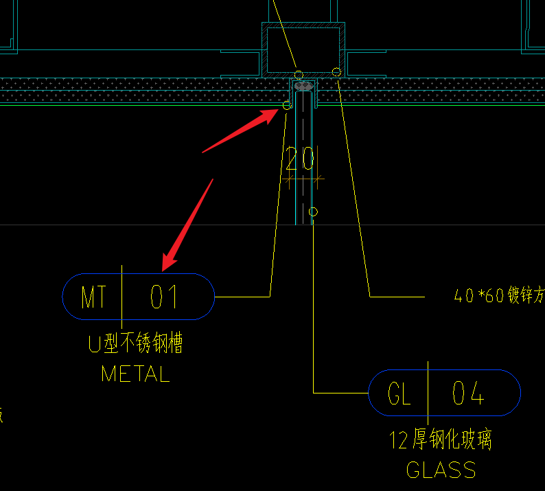 單重