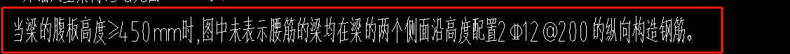 土建