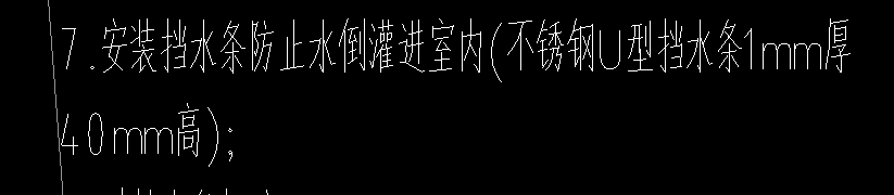 定額