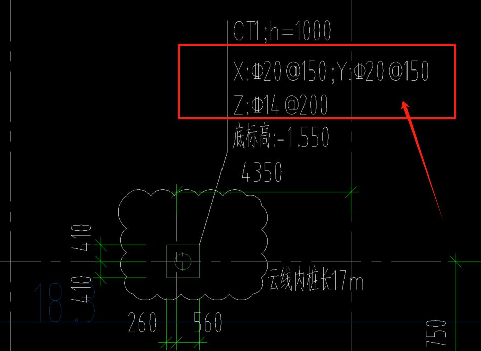 樁