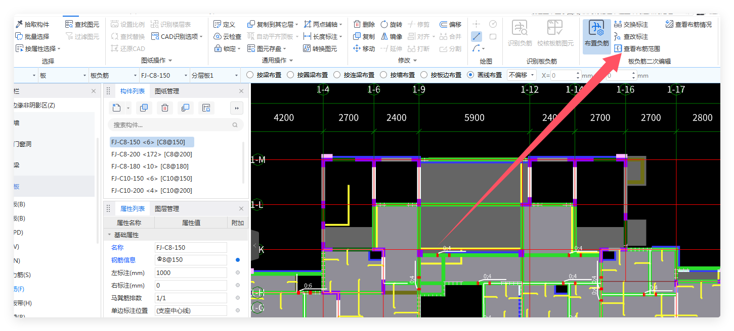 建筑行業(yè)快速問答平臺(tái)-答疑解惑