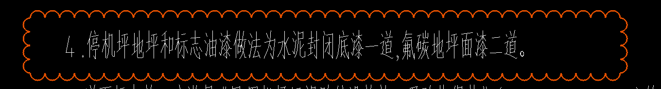 22定額