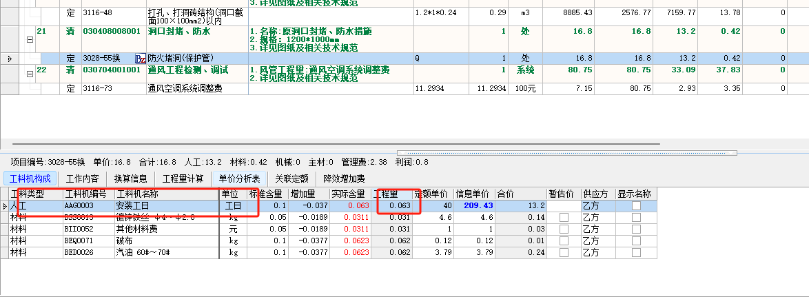 答疑解惑