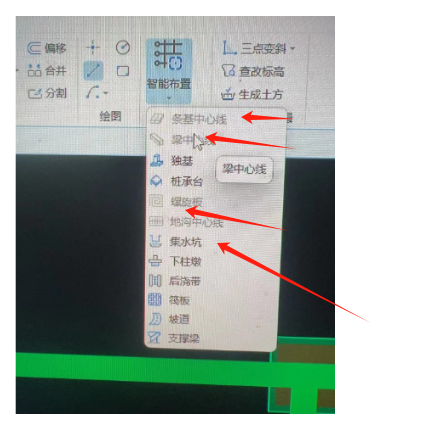 墊層智能布置