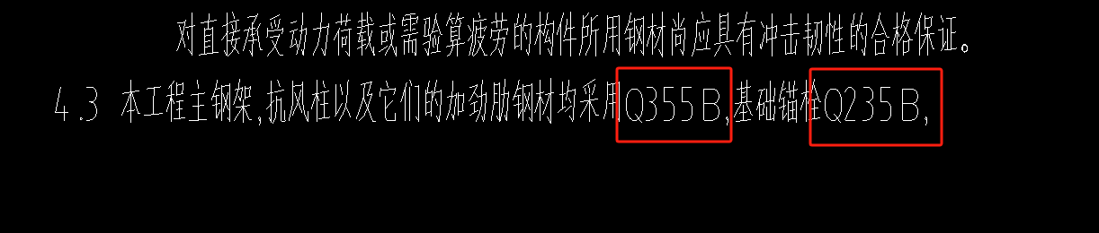 定額