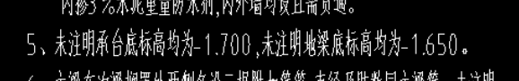 廣聯達服務新干線