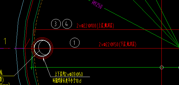 筏板基礎(chǔ)