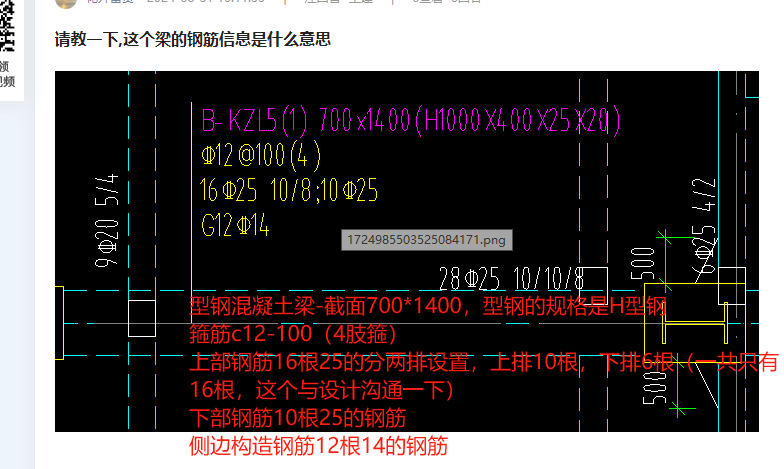 答疑解惑
