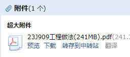 求圖