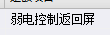 定額