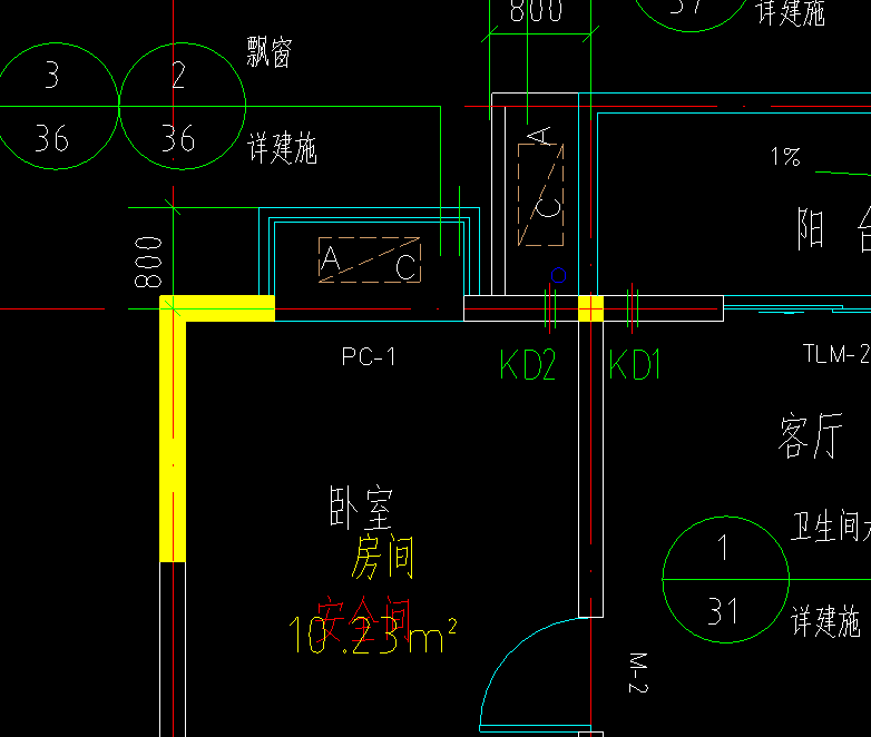 砌體墻