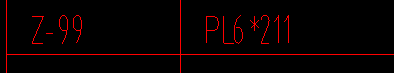 鋼結(jié)構(gòu)