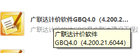 GTB4