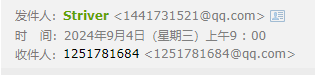 程造價