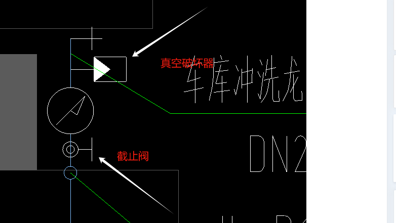 廣聯達服務新干線