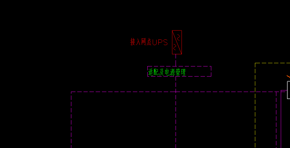 弱電