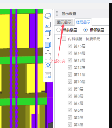 答疑解惑