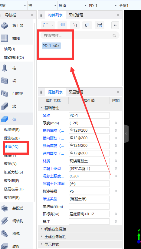河北省